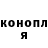 КЕТАМИН VHQ J.C Barajas