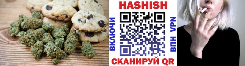 закладки  Заозёрный  Еда ТГК марихуана 