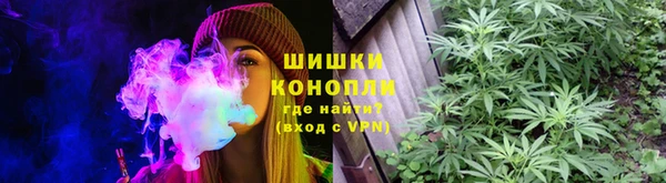 героин Алапаевск