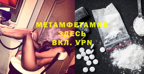 герыч Аксай