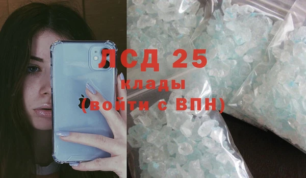 героин Алапаевск
