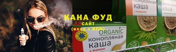 твердый Алагир