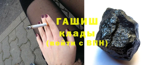 прущая мука Анжеро-Судженск
