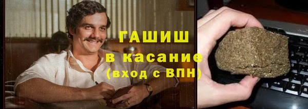 скорость Анива