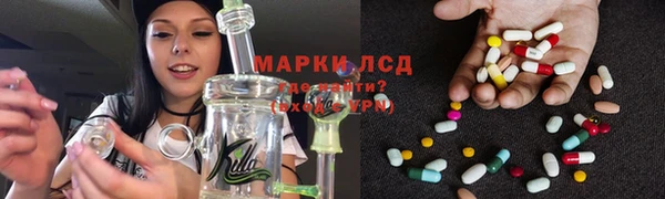 герыч Аксай