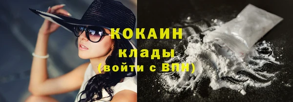 герыч Аксай