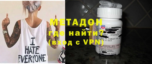 героин Алапаевск