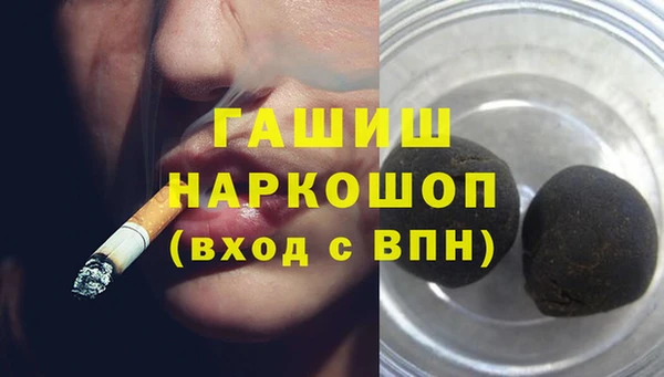 твердый Алагир