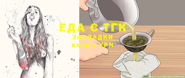 твердый Алагир