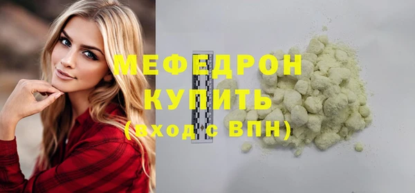 герыч Аксай