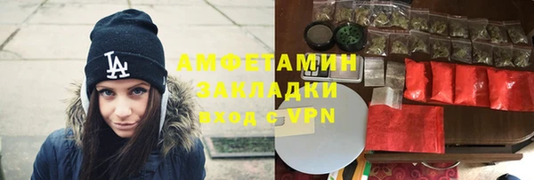 героин Алапаевск