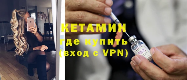 скорость Анива
