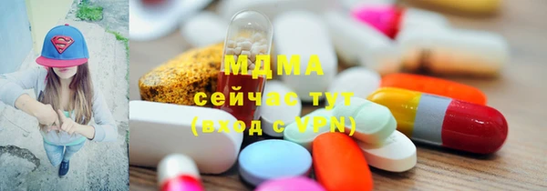 героин Алапаевск