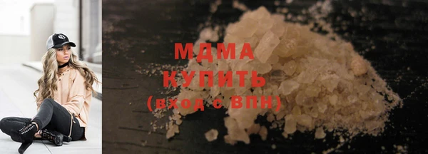 прущая мука Анжеро-Судженск