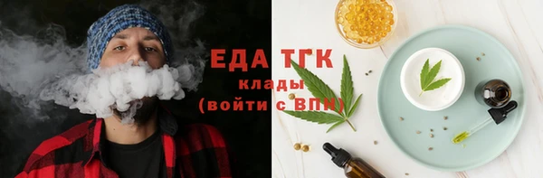скорость Анива