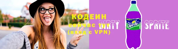 кристаллы Аша