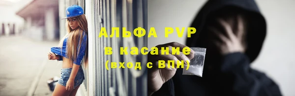 герыч Аксай