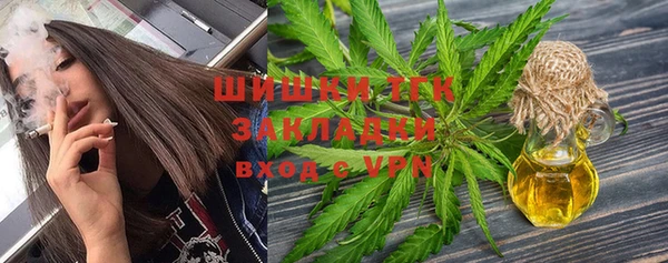 герыч Аксай