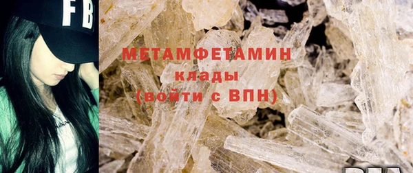 героин Алапаевск