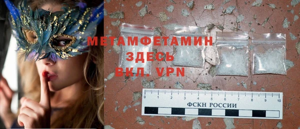 твердый Алагир