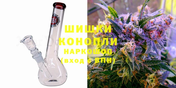 скорость Анива