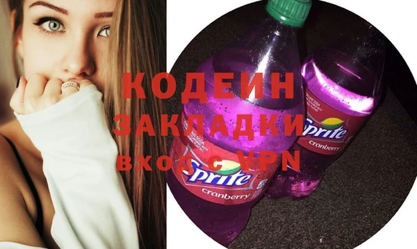 твердый Алагир
