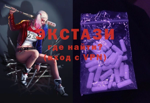 прущая мука Анжеро-Судженск
