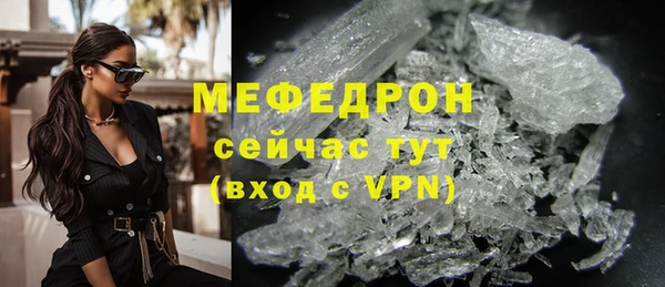 героин Алапаевск