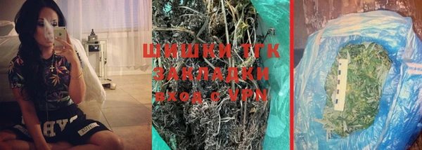 герыч Аксай