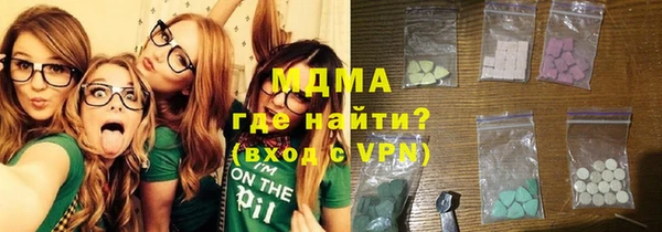 прущая мука Анжеро-Судженск