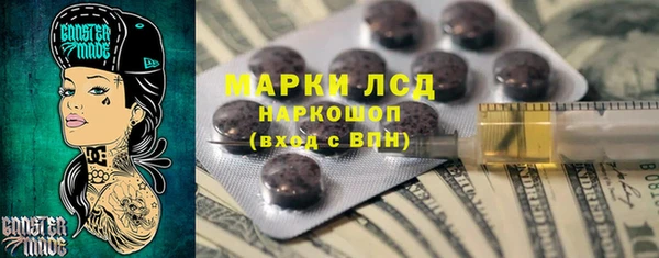 герыч Аксай