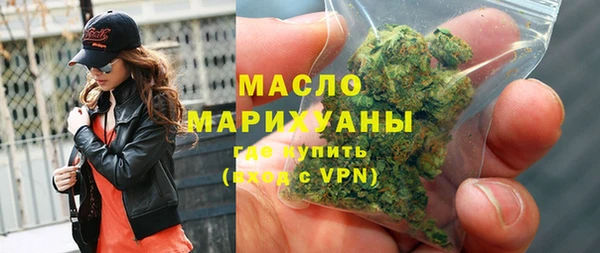 героин Алапаевск