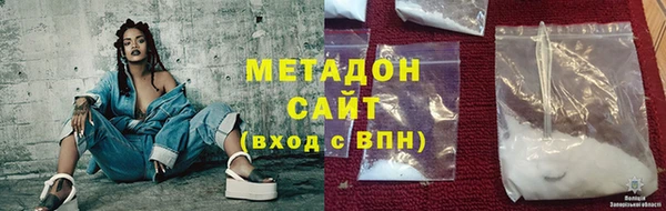 герыч Аксай