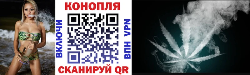 купить наркотики сайты  Заозёрный  МАРИХУАНА планчик 